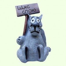 Копилка Щас спою