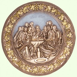 Библейское панно Иисус с учениками на Тайной вечере