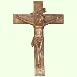 Распятие Иисуса Христа