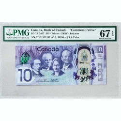 Бумажные деньги Канады (1)