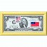 Банкнота США 2 доллара 1976 с печатью USPS, флаг Самоа, Gem UNC Банкнота США 2 доллара 1976 с печатью USPS, флаг Самоа, Gem UNC