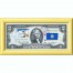 Банкнота США 2 доллара 1976 с печатью USPS, новый год, Gem UNC