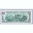 Банкнота США 2 доллара 2009 с печатью USPS, мария с младенцем, Gem UNC Банкнота США 2 доллара 2009 с печатью USPS, мария с младенцем, Gem UNC