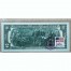 Банкнота США 2 доллара 1976 с печатью USPS, собака коккер спаниель, Gem UNC Банкнота США 2 доллара 1976 с печатью USPS, собака коккер спаниель, Gem UNC