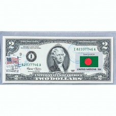 Банкнота США 2 доллара 2003 с печатью USPS, флаг Бангладеша, Gem UNC Банкнота США 2 доллара 2003 с печатью USPS, флаг Бангладеша, Gem UNC