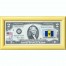 Банкнота США 2 доллара 2003 с печатью USPS, флаг Барбадоса, Gem UNC Банкнота США 2 доллара 2003 с печатью USPS, флаг Барбадоса, Gem UNC