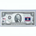 Банкнота США 2 доллара 2003 с печатью USPS, флаг Белиза, Gem UNC Банкнота США 2 доллара 2003 с печатью USPS, флаг Белиза, Gem UNC