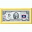 Банкнота США 2 доллара 2003 с печатью USPS, флаг Белиза, Gem UNC Банкнота США 2 доллара 2003 с печатью USPS, флаг Белиза, Gem UNC