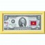 Банкнота США 2 доллара 2003 с печатью USPS, флаг Демократической Кампучии, Gem UNC Банкнота США 2 доллара 2003 с печатью USPS, флаг Демократической Кампучии, Gem UNC