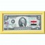 Банкнота США 2 доллара 2003 с печатью USPS, флаг Египта, Gem UNC Банкнота США 2 доллара 2003 с печатью USPS, флаг Египта, Gem UNC