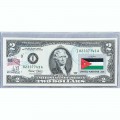 Банкнота США 2 доллара 2003 с печатью USPS, флаг Иордании, Gem UNC Банкнота США 2 доллара 2003 с печатью USPS, флаг Иордании, Gem UNC