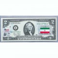 Банкнота США 2 доллара 2003 с печатью USPS, флаг Ирана, Gem UNC Банкнота США 2 доллара 2003 с печатью USPS, флаг Ирана, Gem UNC