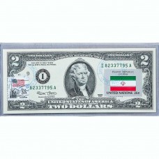 Банкнота США 2 доллара 2003 с печатью USPS, флаг Ирана, Gem UNC Банкнота США 2 доллара 2003 с печатью USPS, флаг Ирана, Gem UNC