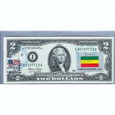 Банкнота США 2 доллара 2003 с печатью USPS, флаг Эфиопии, Gem UNC Банкнота США 2 доллара 2003 с печатью USPS, флаг Эфиопии, Gem UNC