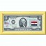 Банкнота США 2 доллара 2003 с печатью USPS, флаг Йемена, Gem UNC Банкнота США 2 доллара 2003 с печатью USPS, флаг Йемена, Gem UNC
