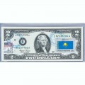 Банкнота США 2 доллара 2003 с печатью USPS, флаг Казахстана, Gem UNC Банкнота США 2 доллара 2003 с печатью USPS, флаг Казахстана, Gem UNC