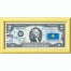 Банкнота США 2 доллара 2003 с печатью USPS, флаг Казахстана, Gem UNC Банкнота США 2 доллара 2003 с печатью USPS, флаг Казахстана, Gem UNC