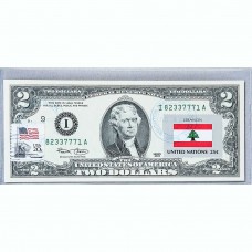 Банкнота США 2 доллара 2003 с печатью USPS, флаг Ливана, Gem UNC Банкнота США 2 доллара 2003 с печатью USPS, флаг Ливана, Gem UNC