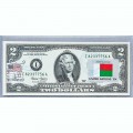 Банкнота США 2 доллара 2003 с печатью USPS, флаг Мадагаскара, Gem UNC Банкнота США 2 доллара 2003 с печатью USPS, флаг Мадагаскара, Gem UNC