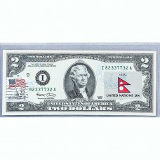 Банкнота США 2 доллара 2003 с печатью USPS, флаг Непала, Gem UNC Банкнота США 2 доллара 2003 с печатью USPS, флаг Непала, Gem UNC