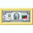 Банкнота США 2 доллара 2003 с печатью USPS, флаг Сент-Китс и Невиса, Gem UNC Банкнота США 2 доллара 2003 с печатью USPS, флаг Сент-Китс и Невиса, Gem UNC