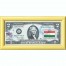 Банкнота США 2 доллара 2003 с печатью USPS, флаг Таджикистана, Gem UNC Банкнота США 2 доллара 2003 с печатью USPS, флаг Таджикистана, Gem UNC