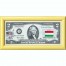 Банкнота США 2 доллара 2003 с печатью USPS, флаг Венгрии, Gem UNC Банкнота США 2 доллара 2003 с печатью USPS, флаг Венгрии, Gem UNC