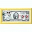 Банкнота США 2 доллара 2009 с печатью USPS, елочная игрушка, Gem UNC Банкнота США 2 доллара 2009 с печатью USPS, елочная игрушка, Gem UNC