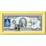 Банкнота США 2 доллара 2009 с печатью USPS, мария с младенцем, Gem UNC Банкнота США 2 доллара 2009 с печатью USPS, мария с младенцем, Gem UNC