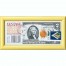 Банкнота США 2 доллара 2009 с печатью USPS, пряничный домик, Gem UNC Банкнота США 2 доллара 2009 с печатью USPS, пряничный домик, Gem UNC
