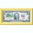 Банкнота США 2 доллара 2009 с печатью USPS, рыба щука, Gem UNC