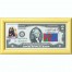 Банкнота США 2 доллара 2009 с печатью USPS, собака афганская борзая, Gem UNC Банкнота США 2 доллара 2009 с печатью USPS, собака афганская борзая, Gem UNC