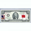Банкнота США 2 доллара 2013 с печатью USPS, флаг Бахрейна, Gem UNC Банкнота США 2 доллара 2013 с печатью USPS, флаг Бахрейна, Gem UNC