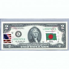 Банкнота США 2 доллара 2013 с печатью USPS, флаг Бангладеша, Gem UNC Банкнота США 2 доллара 2013 с печатью USPS, флаг Бангладеша, Gem UNC