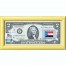 Банкнота США 2 доллара 2013 с печатью USPS, флаг Демократического Йемена, Gem UNC Банкнота США 2 доллара 2013 с печатью USPS, флаг Демократического Йемена, Gem UNC