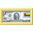 Банкнота США 2 доллара 2013 с печатью USPS, флаг Гвинеи-Биссау, Gem UNC Банкнота США 2 доллара 2013 с печатью USPS, флаг Гвинеи-Биссау, Gem UNC