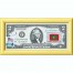 Банкнота США 2 доллара 2013 с печатью USPS, флаг Мальдив, Gem UNC Банкнота США 2 доллара 2013 с печатью USPS, флаг Мальдив, Gem UNC