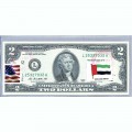 Банкнота США 2 доллара 2013 с печатью USPS, флаг ОАЭ, Gem UNC Банкнота США 2 доллара 2013 с печатью USPS, флаг ОАЭ, Gem UNC
