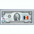 Банкнота США 2 доллара 2013 с печатью USPS, флаг Румынии, Gem UNC