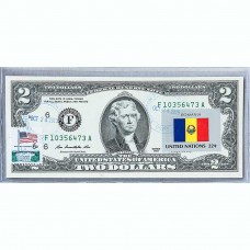 Банкнота США 2 доллара 2013 с печатью USPS, флаг Румынии, Gem UNC