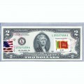 Банкнота США 2 доллара 2013 с печатью USPS, флаг Шри-Ланки, Gem UNC Банкнота США 2 доллара 2013 с печатью USPS, флаг Шри-Ланки, Gem UNC