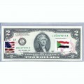 Банкнота США 2 доллара 2013 с печатью USPS, флаг Судана, Gem UNC