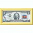Банкнота США 2 доллара 2013 с печатью USPS, флаг Свазиленда, Gem UNC Банкнота США 2 доллара 2013 с печатью USPS, флаг Свазиленда, Gem UNC
