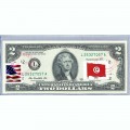 Банкнота США 2 доллара 2013 с печатью USPS, флаг Туниса-01, Gem UNC Банкнота США 2 доллара 2013 с печатью USPS, флаг Туниса-01, Gem UNC