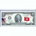 Банкнота США 2 доллара 2013 с печатью USPS, флаг Туниса, Gem UNC Банкнота США 2 доллара 2013 с печатью USPS, флаг Туниса, Gem UNC