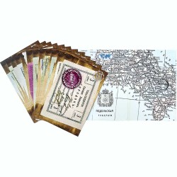 Набор открыток "Деньги мира" Подольская губерния 1919г, 12 штук