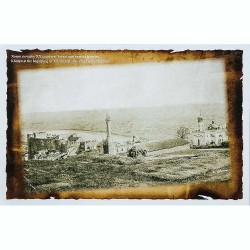 Открытка Общий вид крепости начала XX в.