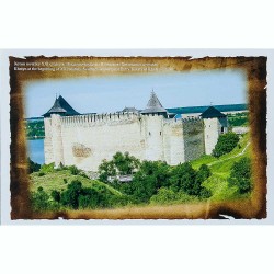 Открытка Юго-западная и Въездная башни цитадели начала XXI в.