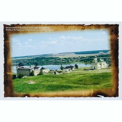 Открытка Общий вид крепости начала XXI в.