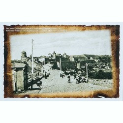 Открытка Турецкая крепость и мост начала XX в.